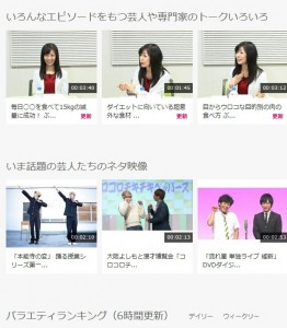 ブルペン