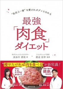 表紙515TRfEEe7L__SX350_BO1,204,203,200_