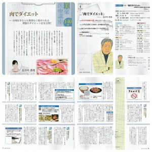 img1588409942347